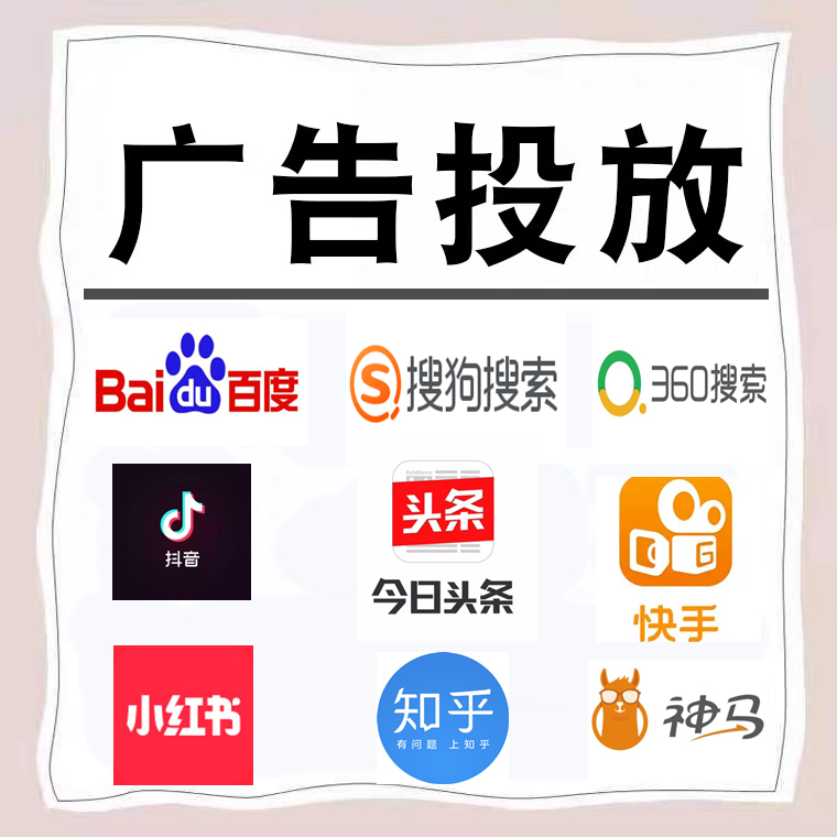 临泉卫浴今日头条高返点行发户